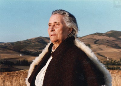 Ana (1985)