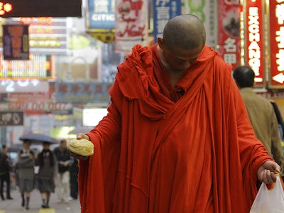 Journey to the West