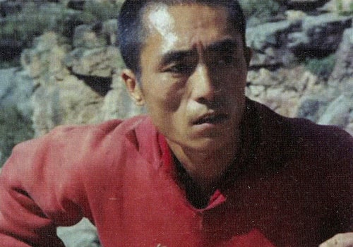 The Old Well (China, 1986)