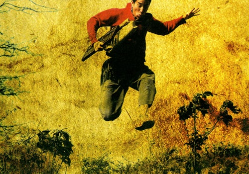 The Sun Also Rises (China, 2007)