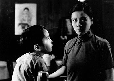 The Goddess (1934)