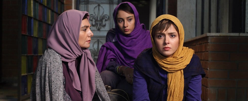 The Wedlock (2013)