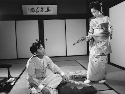 Yumeji