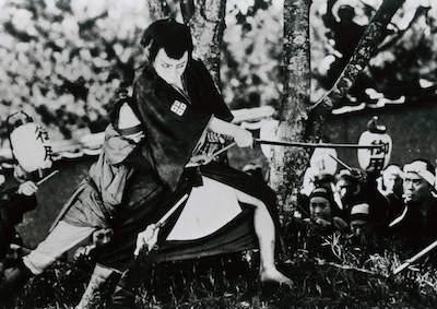 A Japanese swordsman.